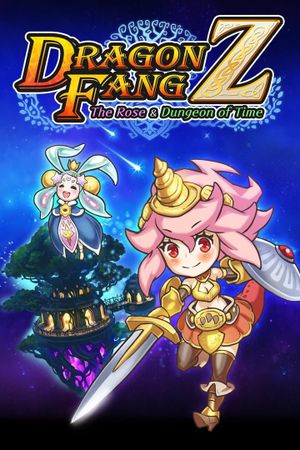 Dragon Fang Z: The Rose & Dungeon of Time