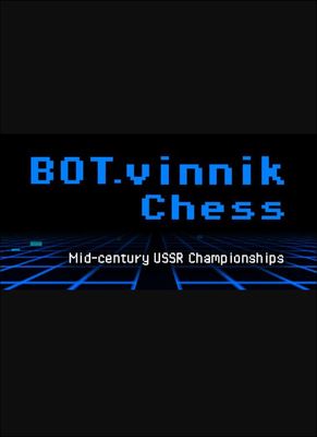 BOT.vinnik Chess: Mid-Century USSR Championships