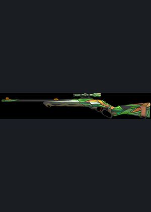 Valorant - Reverie Marshal Skin (DLC) PC Key GLOBAL