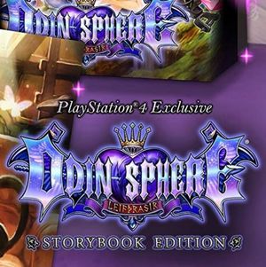 Odin Sphere Leifthrasir - Storybook Edition