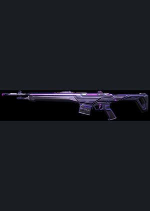 Valorant - Intertwine Guardian Skin (DLC) PC Key GLOBAL
