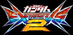 Mobile Suit Gundam: Extreme Vs. 2
