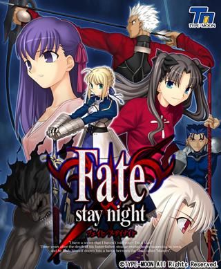 Fate/Stay Night PlayStation 2