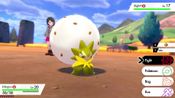 Get Pokemon Shield (Nintendo Switch) eShop Key EUROPE