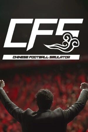 CFS (Chinese Football Simulator) Steam Key (PC) GLOBAL