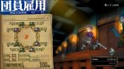 Redeem Grand Kingdom