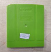 The Beet Terrif Battle of 2002 Game Boy Color