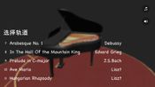 Piano Play 3D Steam Key GLOBAL for sale