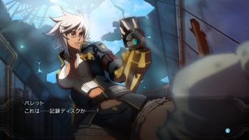 BlazBlue: Chrono Phantasma Extend Xbox One for sale