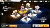 Buy Azur Lane