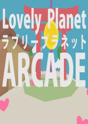 Lovely Planet Arcade game cover