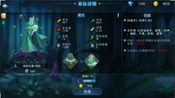 骑士的魔法战争