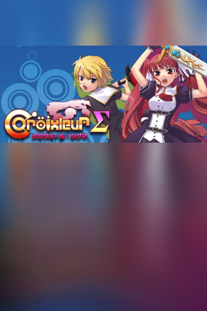 Croixleur Sigma Steam Key (PC) GLOBAL