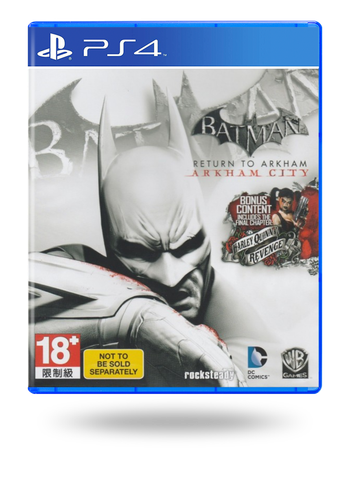 Batman: Return to Arkham City PlayStation 4