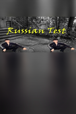 Пацанский цитатник / Russian Test game cover
