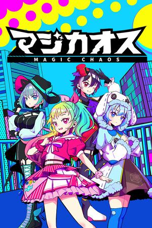 MAGIC CHAOS (PC) Steam Key GLOBAL