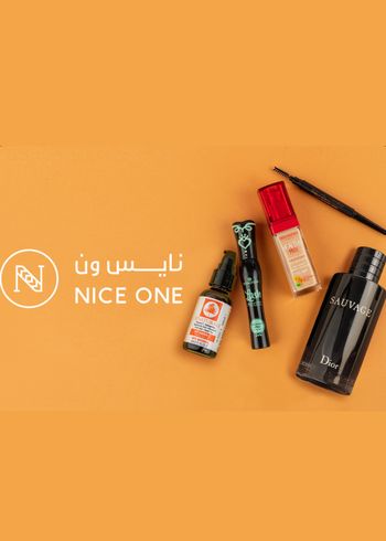 Nice One Gift Card 100 SAR Key SAUDI ARABIA