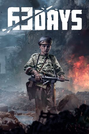 63 Days Steam Key (PC) EUROPE