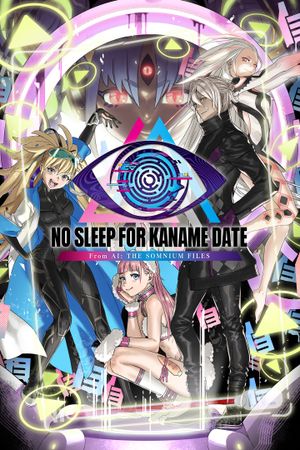 No Sleep For Kaname Date - From AI: THE SOMNIUM FILES (Xbox Series X|S) XBOX LIVE Key EUROPE