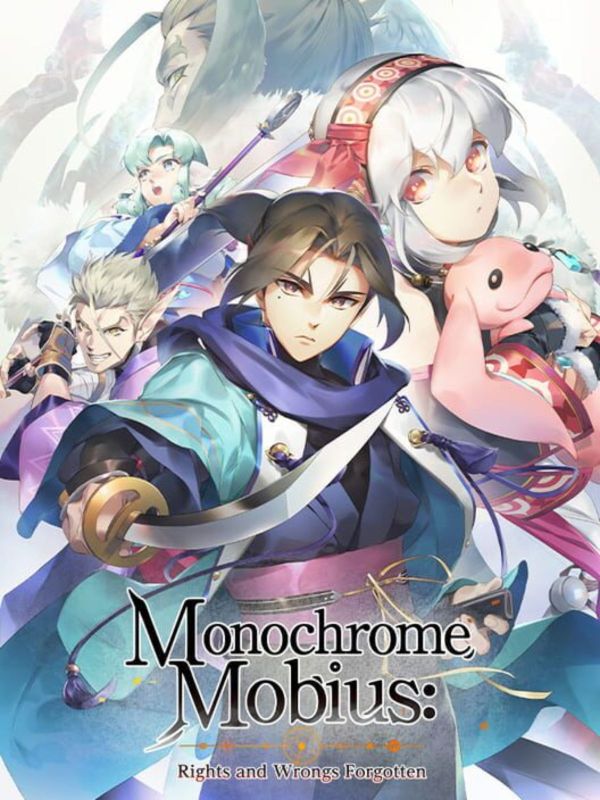 Monochrome Mobius Rights and Wrongs Forgotten free on PSN