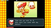 Redeem WHIP! WHIP!