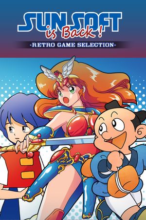 SUNSOFT is Back! Retro Game Selection (Xbox Series X|S) XBOX LIVE Key UNITED STATES