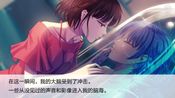 Seven Boys 2 (PC) Steam Key GLOBAL for sale