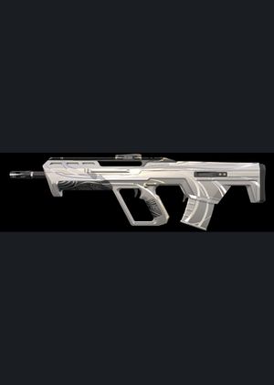 Valorant - Couture Bulldog Skin (DLC) PC Key GLOBAL