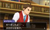 Phoenix Wright: Ace Attorney - Spirit of Justice