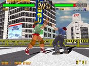 Last Bronx SEGA Saturn