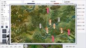 Get 从前有个仙儿 Taoist immortal