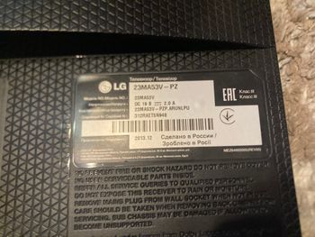 Get LG 23MA53V, IPS, 1920x1080