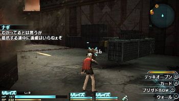 Final Fantasy Type-0 Xbox One for sale