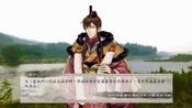 Buy 東周列萌志Philosophic Love