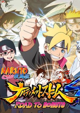 Naruto Shippuden: Ultimate Ninja Storm 4 Road to Boruto (DLC) cover