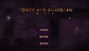 Tower And Guardian