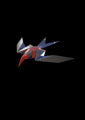 Fortnite - Bladey Bird Glider (DLC) Epic Games Key GLOBAL