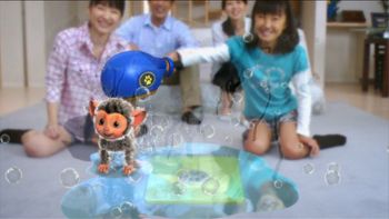 EyePet Move Edition PlayStation 3