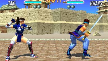 Soul Blade PlayStation