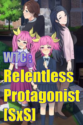 WTC : Relentless Protagonist [SxS] game cover
