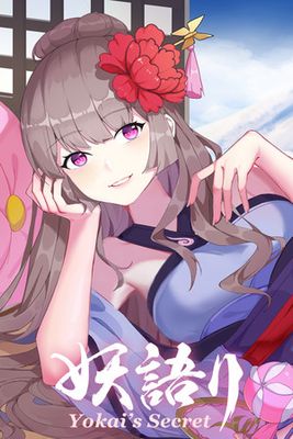 Yokai's Secret game cover