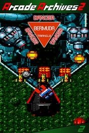Arcade Archives 2 BERMUDA TRIANGLE (Xbox Series X|S) XBOX LIVE Key UNITED STATES