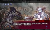 Get Metal Waltz
