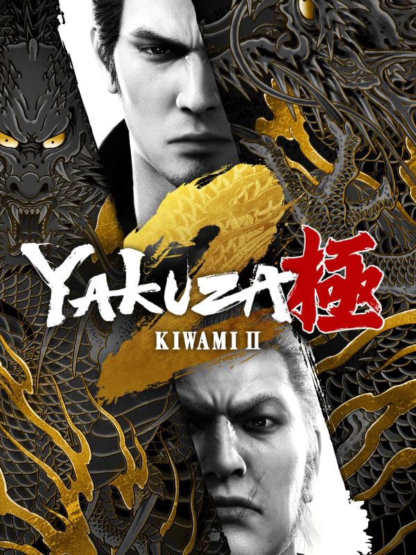 Ready for the Dragon War? Get Yakuza Kiwami 2 for Free