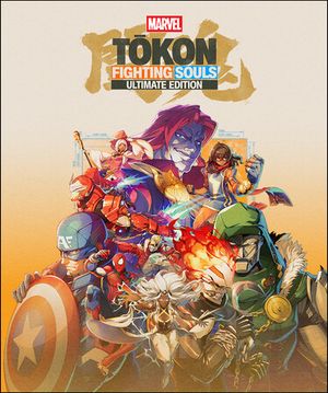 MARVEL Tokon: Fighting Souls Ultimate Edition Steam Key (PC) ROW