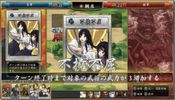 Buy Hototogisu Tairan 1553 Ryuko Aiutsu