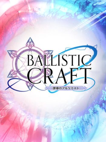 Ballistic Craft (PC) Steam Key GLOBAL