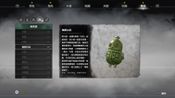 Get Xuan-Yuan Sword VII Steam Key GLOBAL