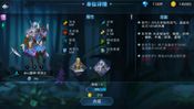 Redeem 骑士的魔法战争