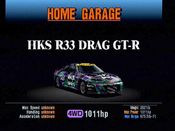 Redeem Gran Turismo 2 PlayStation